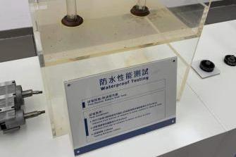 2016年上海银河yh0076機電強勢登陸8月鄭州工業自動化展