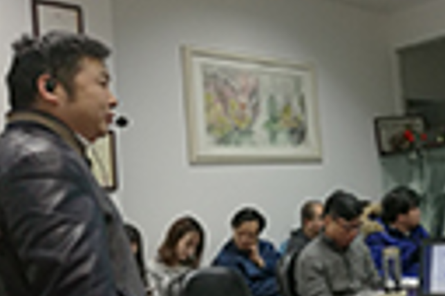 2018公司全體員工參加ISO9001的質量管理培訓