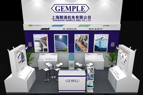 2018年SIAF廣州國際工業自動化技術及裝備展覽會預熱