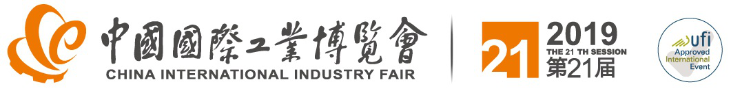 2019工博會IAS現場進行時