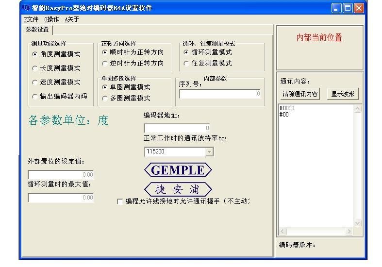 6369465974689702932113677.jpg